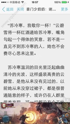 爱游戏官网登录